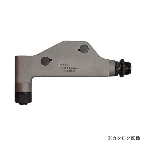 Cherry H652-8MB Cherry Riveter (Rivet Gun) Pulling Head